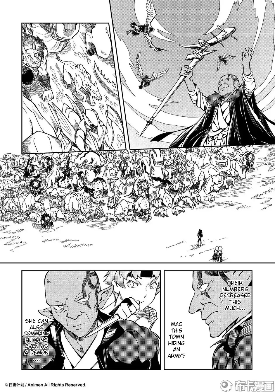 Retired Heroes Chapter 16 page 13 - Chapter 16: Annihilation