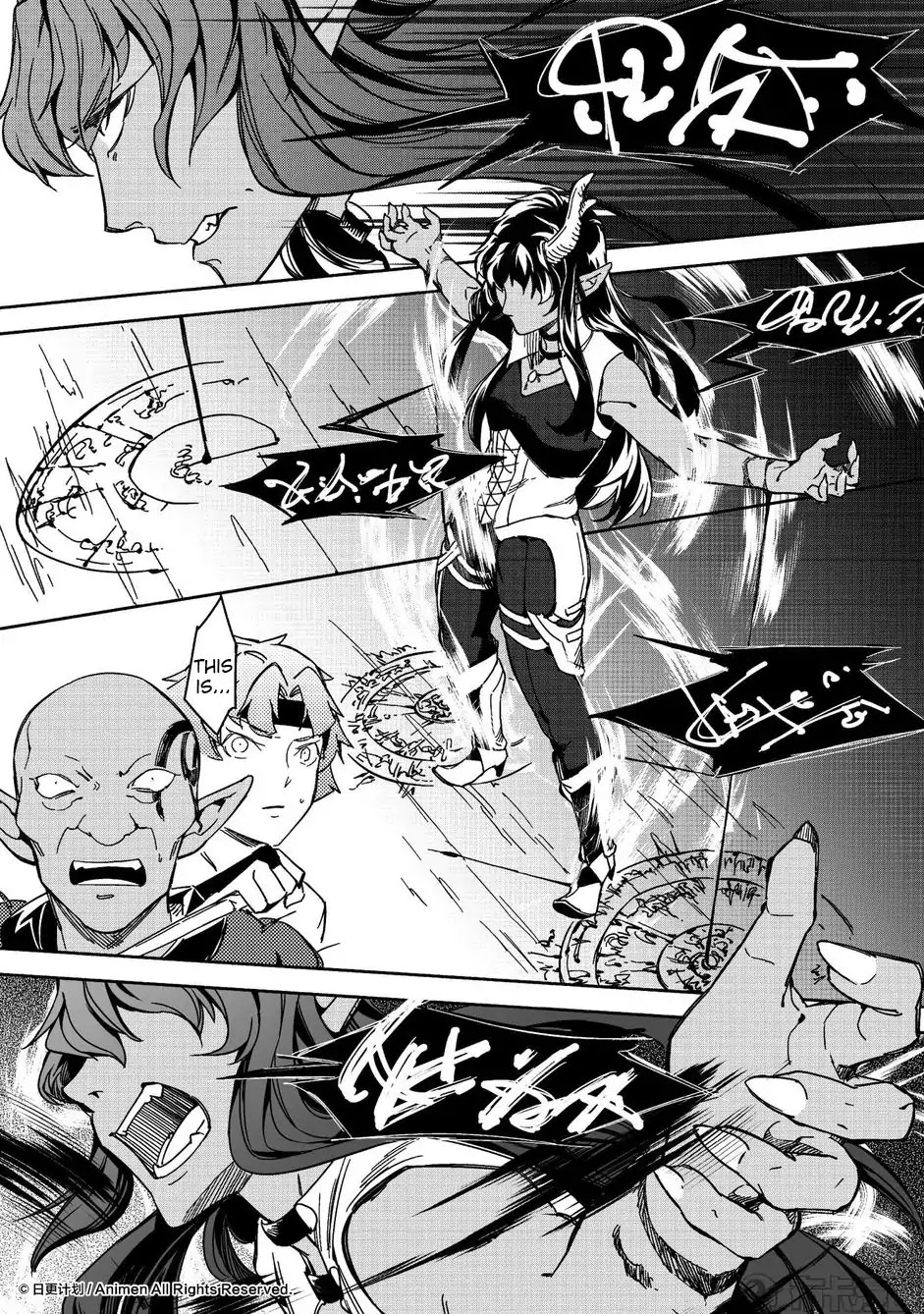 Retired Heroes Chapter 16 page 16 - Chapter 16: Annihilation