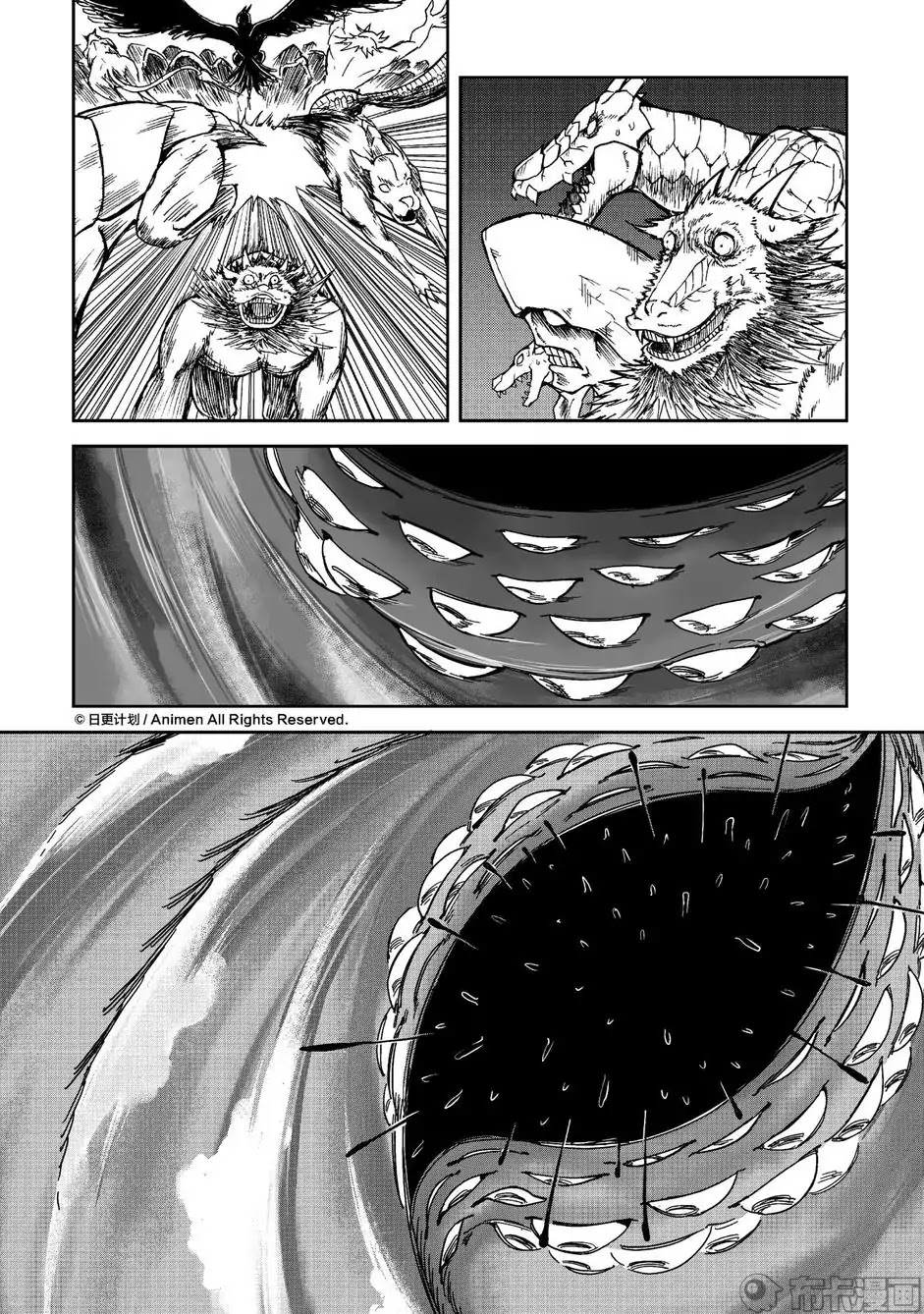 Retired Heroes Chapter 16 page 20 - Chapter 16: Annihilation