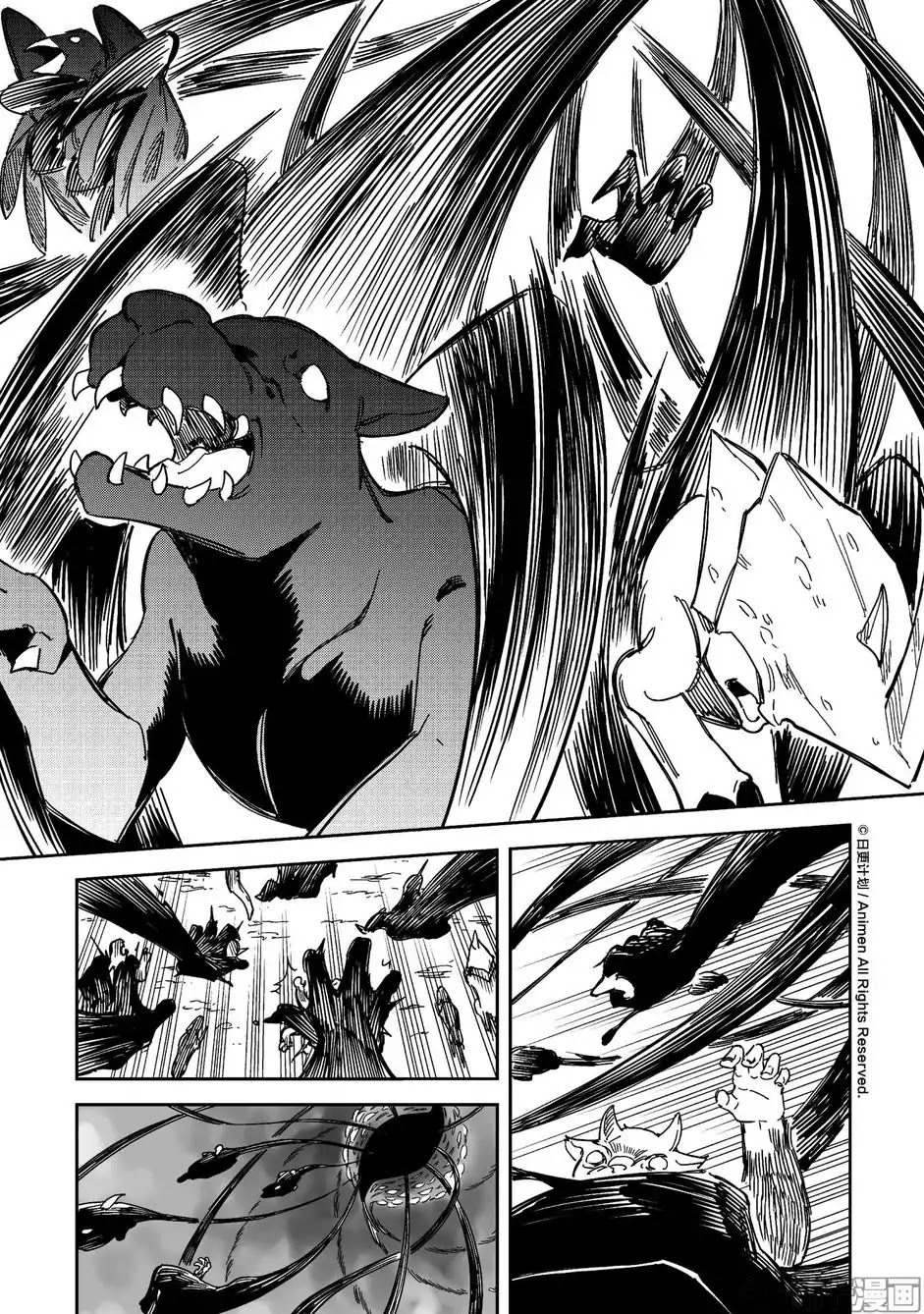 Retired Heroes Chapter 16 page 21 - Chapter 16: Annihilation