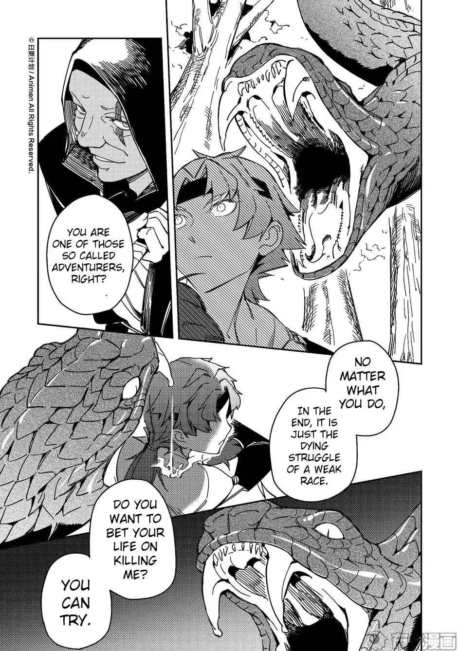 Retired Heroes Chapter 16 page 8 - Chapter 16: Annihilation