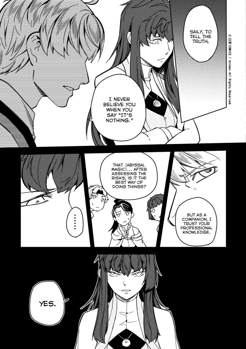 Retired Heroes Chapter 17 page 5 - Chapter 17: The Abyss