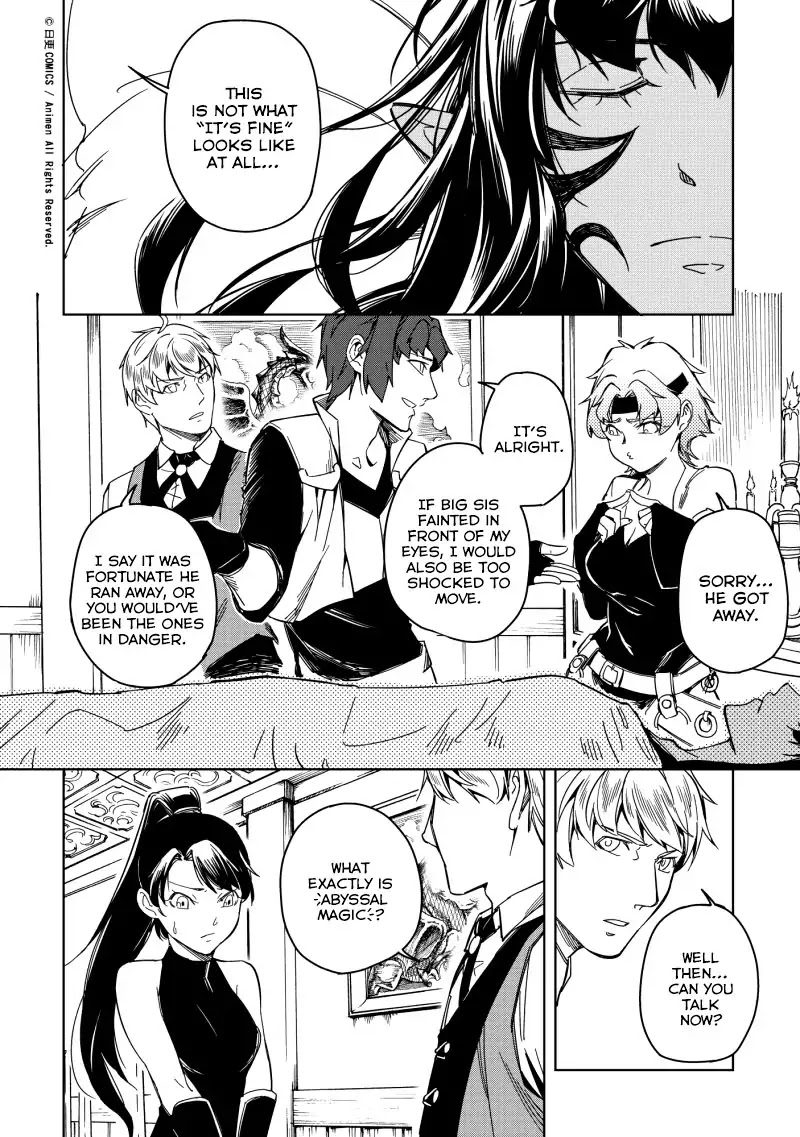 Retired Heroes Chapter 17 page 6 - Chapter 17: The Abyss