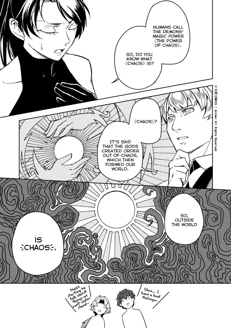 Retired Heroes Chapter 17 page 7 - Chapter 17: The Abyss