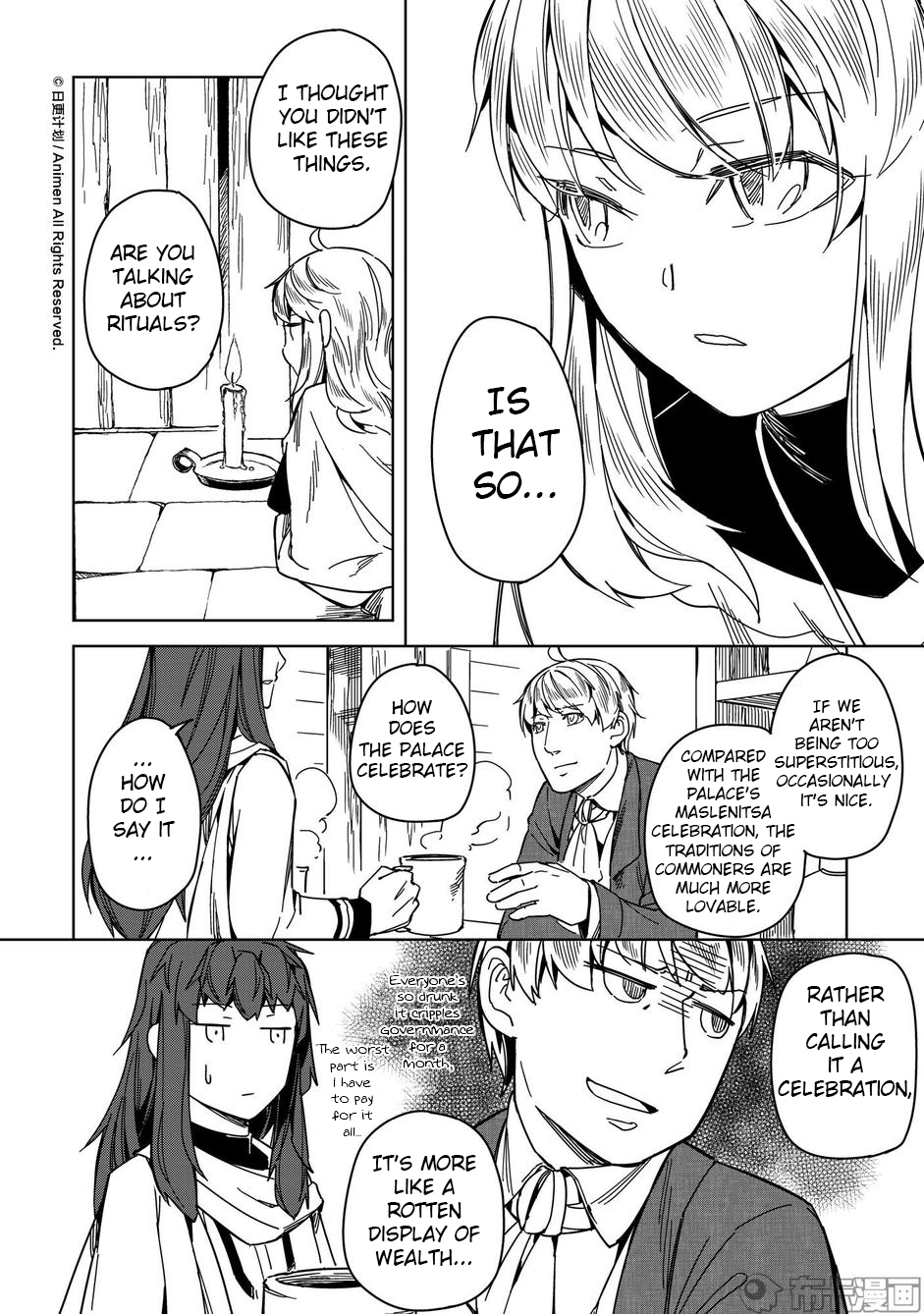 Retired Heroes Chapter 18.5 page 11 - Chapter 18.5: Omake