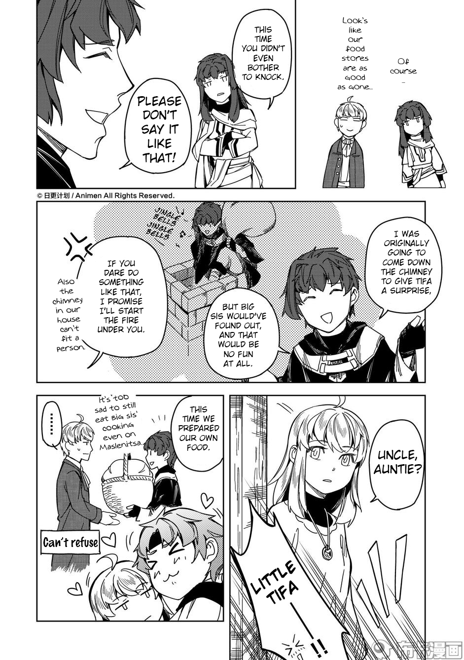Retired Heroes Chapter 18.5 page 13 - Chapter 18.5: Omake