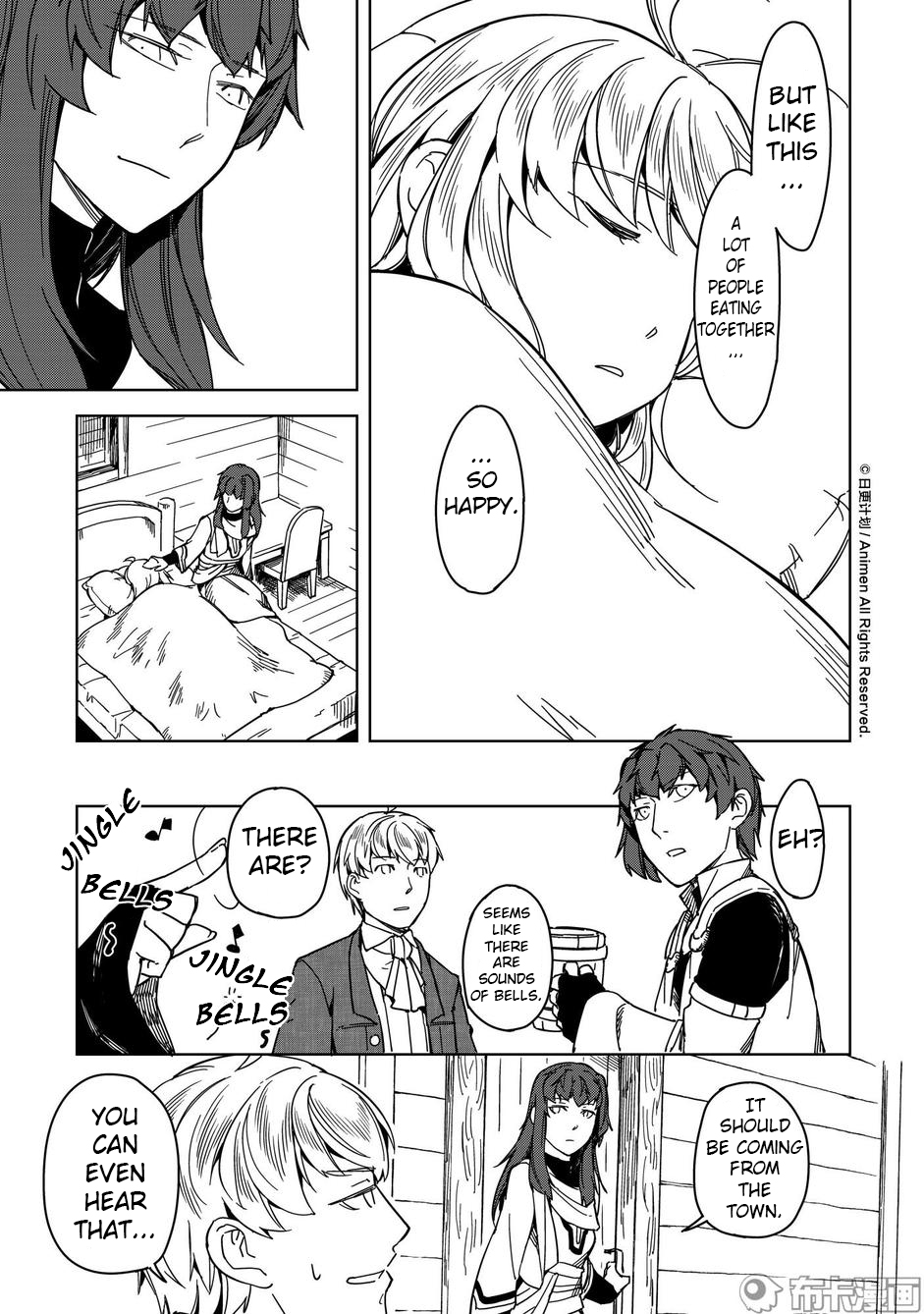 Retired Heroes Chapter 18.5 page 18 - Chapter 18.5: Omake