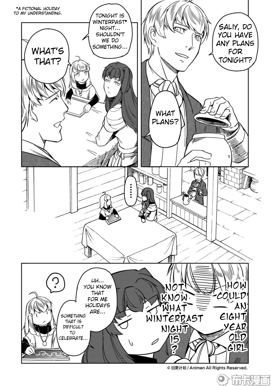 Retired Heroes Chapter 18.5 page 3 - Chapter 18.5: Omake