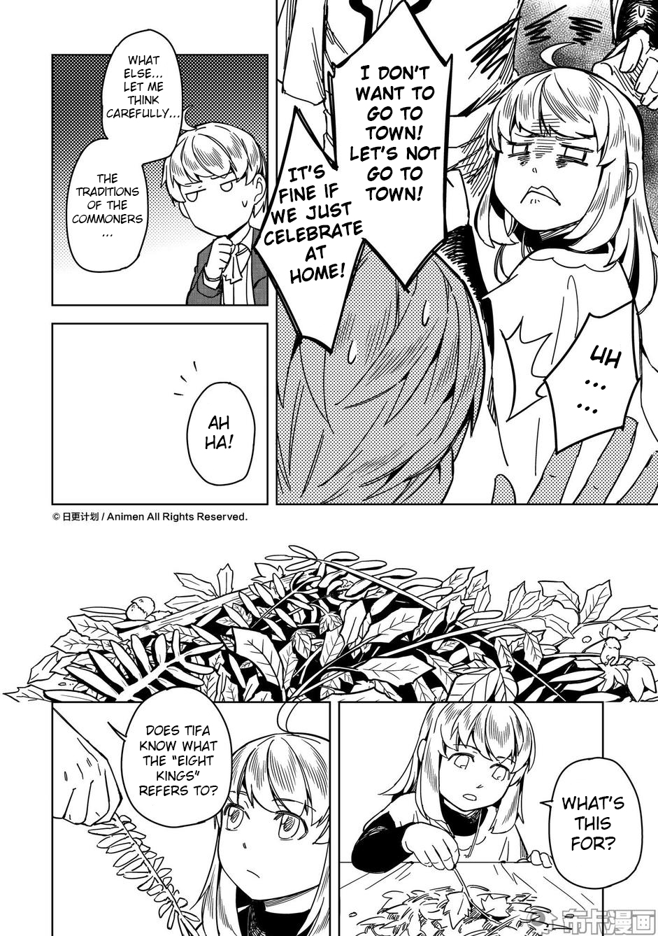 Retired Heroes Chapter 18.5 page 5 - Chapter 18.5: Omake