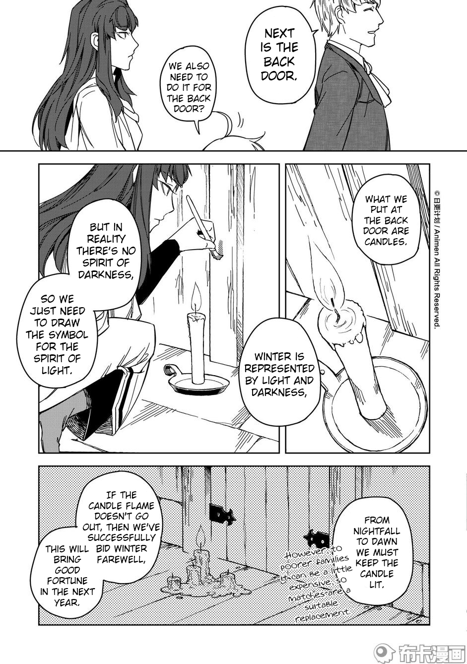 Retired Heroes Chapter 18.5 page 8 - Chapter 18.5: Omake