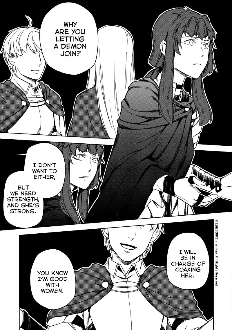 Retired Heroes Chapter 18 page 16 - Chapter 18: Shattered
