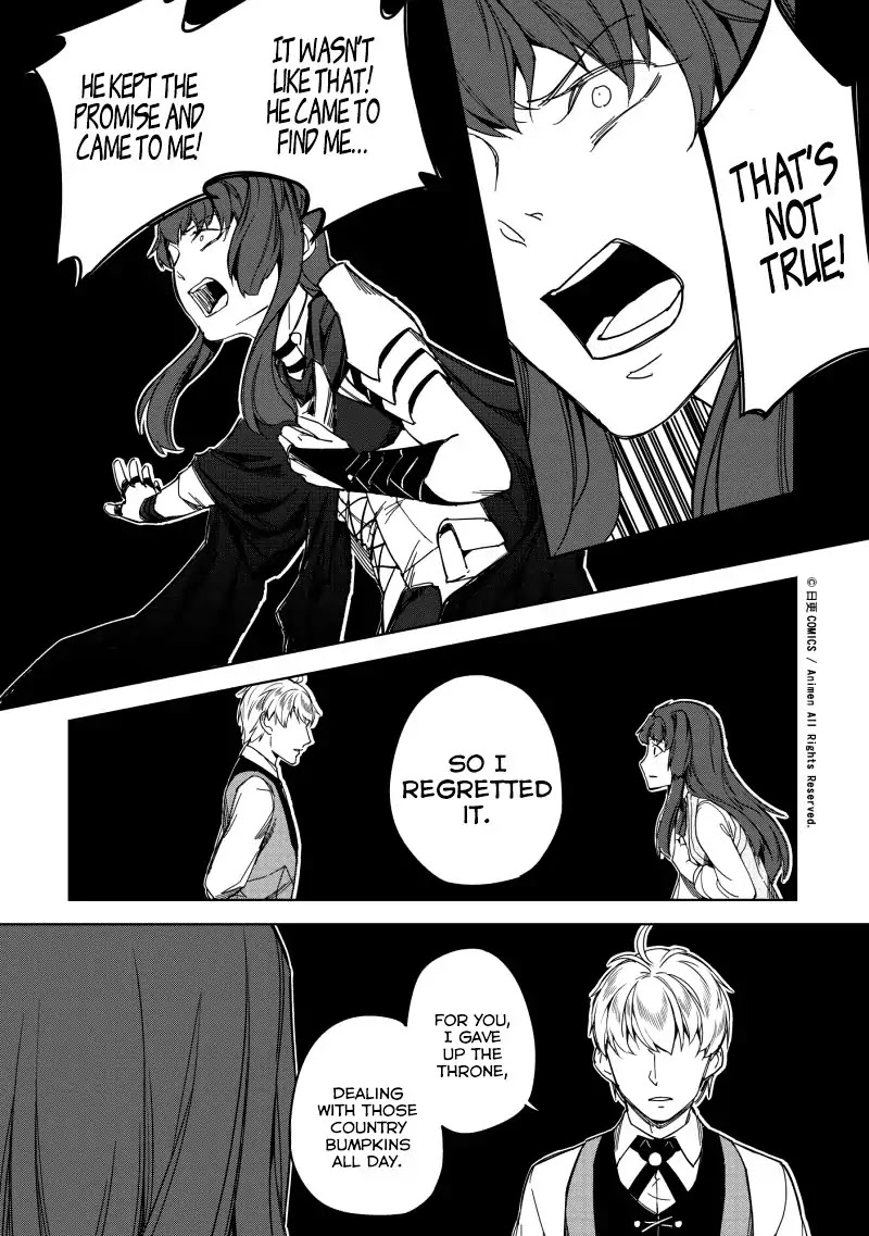 Retired Heroes Chapter 18 page 17 - Chapter 18: Shattered