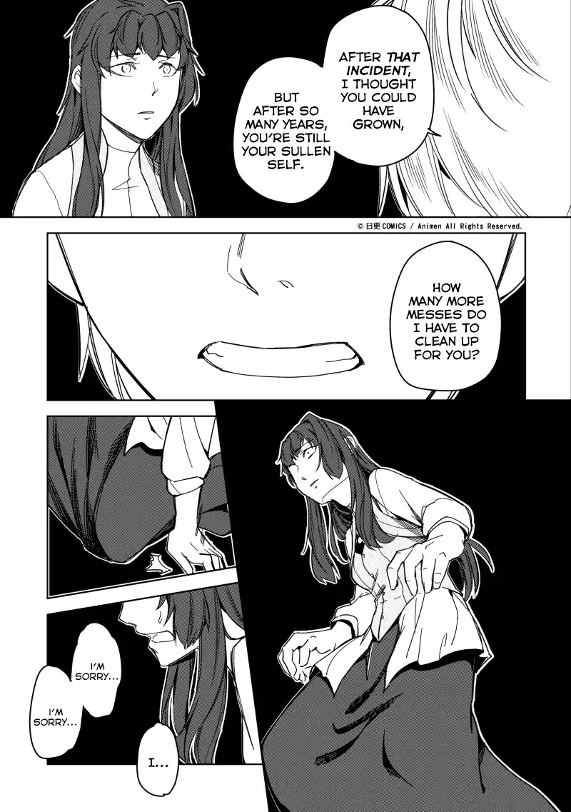 Retired Heroes Chapter 18 page 18 - Chapter 18: Shattered