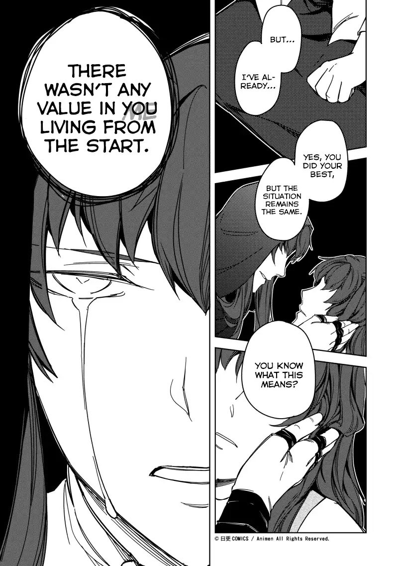 Retired Heroes Chapter 18 page 22 - Chapter 18: Shattered