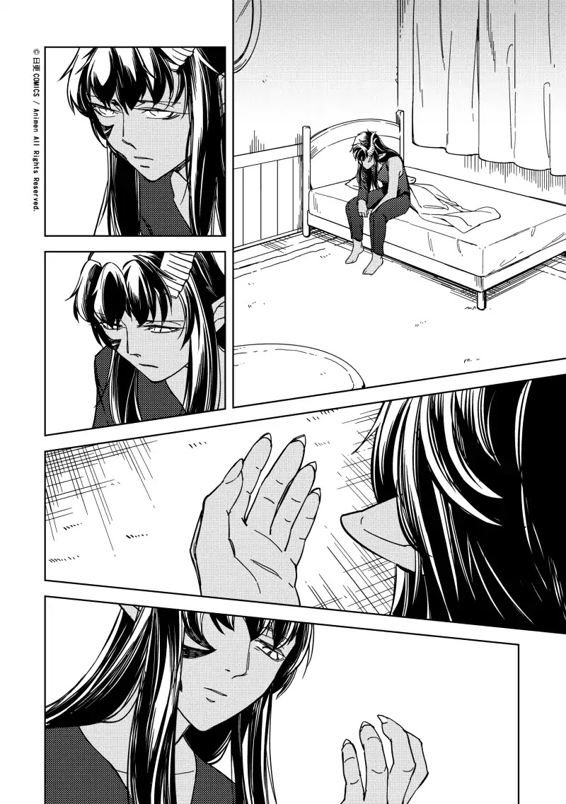 Retired Heroes Chapter 18 page 23 - Chapter 18: Shattered