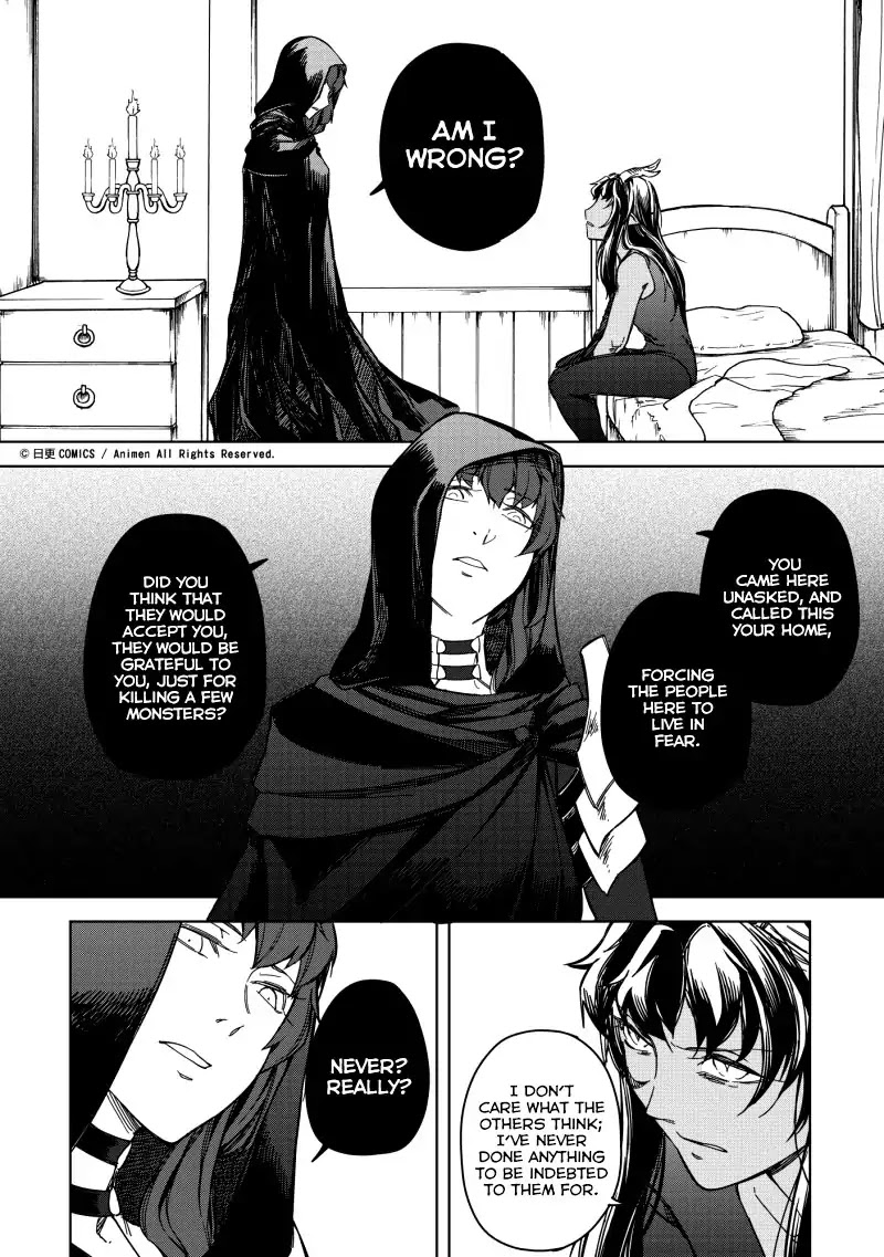 Retired Heroes Chapter 18 page 3 - Chapter 18: Shattered