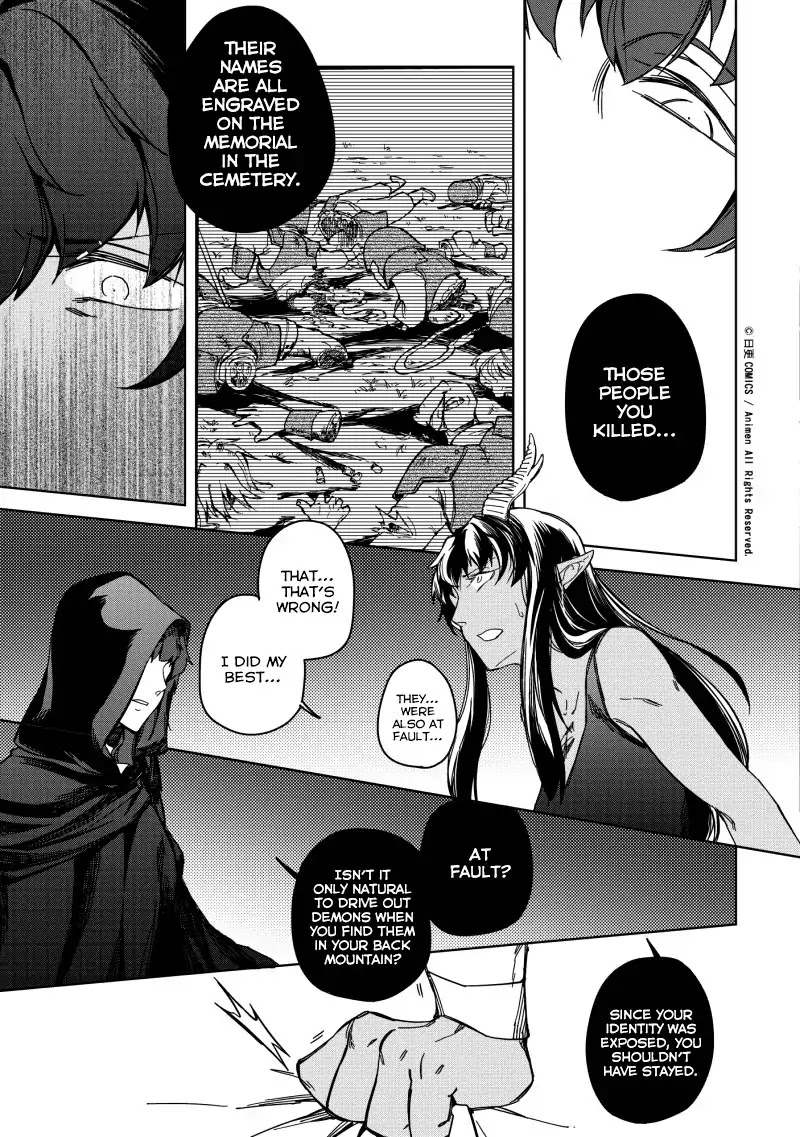 Retired Heroes Chapter 18 page 4 - Chapter 18: Shattered