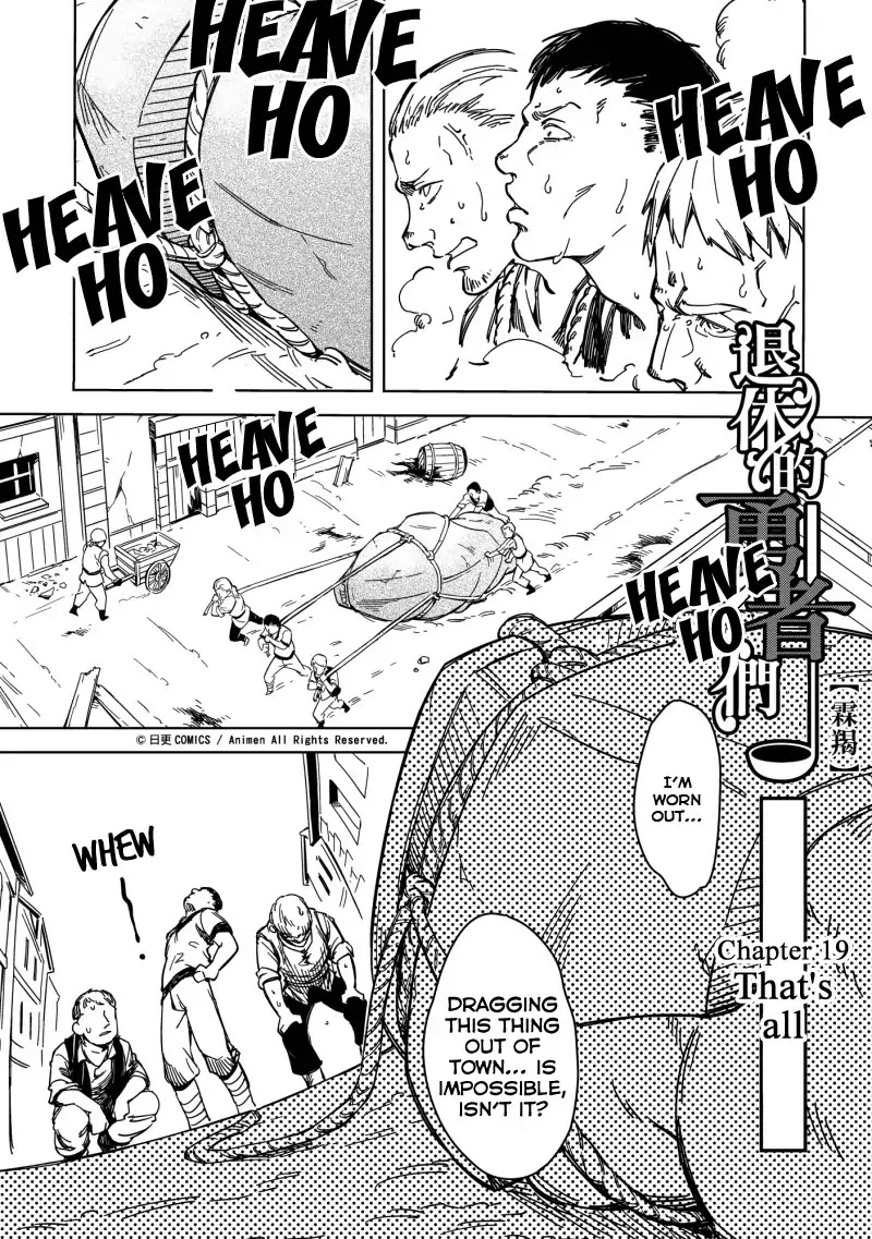 Retired Heroes Chapter 19 page 1 - Chapter 19: That's All