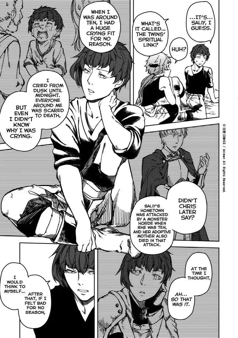 Retired Heroes Chapter 19 page 10 - Chapter 19: That's All