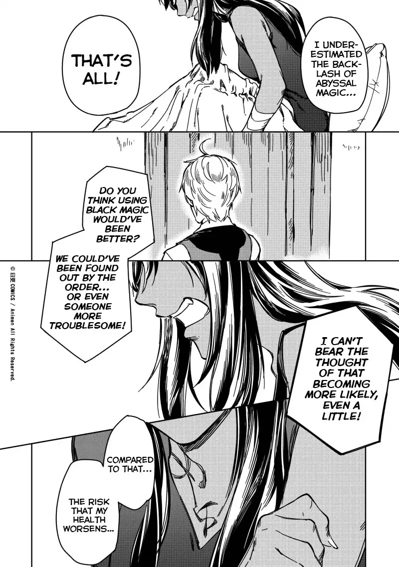Retired Heroes Chapter 19 page 25 - Chapter 19: That's All