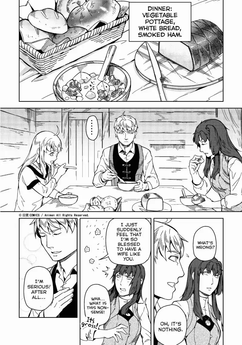 Retired Heroes Chapter 2 page 15 - Chapter 2: Home Cooking