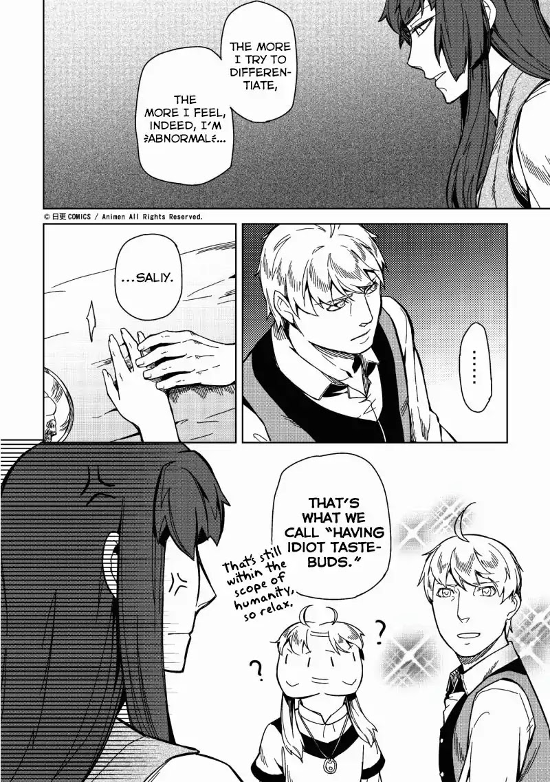 Retired Heroes Chapter 2 page 17 - Chapter 2: Home Cooking