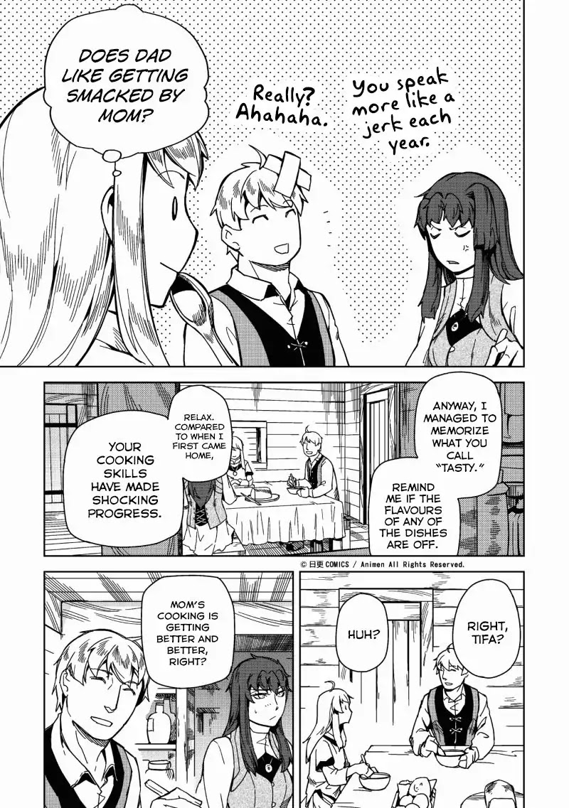 Retired Heroes Chapter 2 page 18 - Chapter 2: Home Cooking