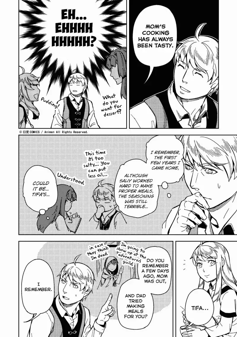 Retired Heroes Chapter 2 page 19 - Chapter 2: Home Cooking