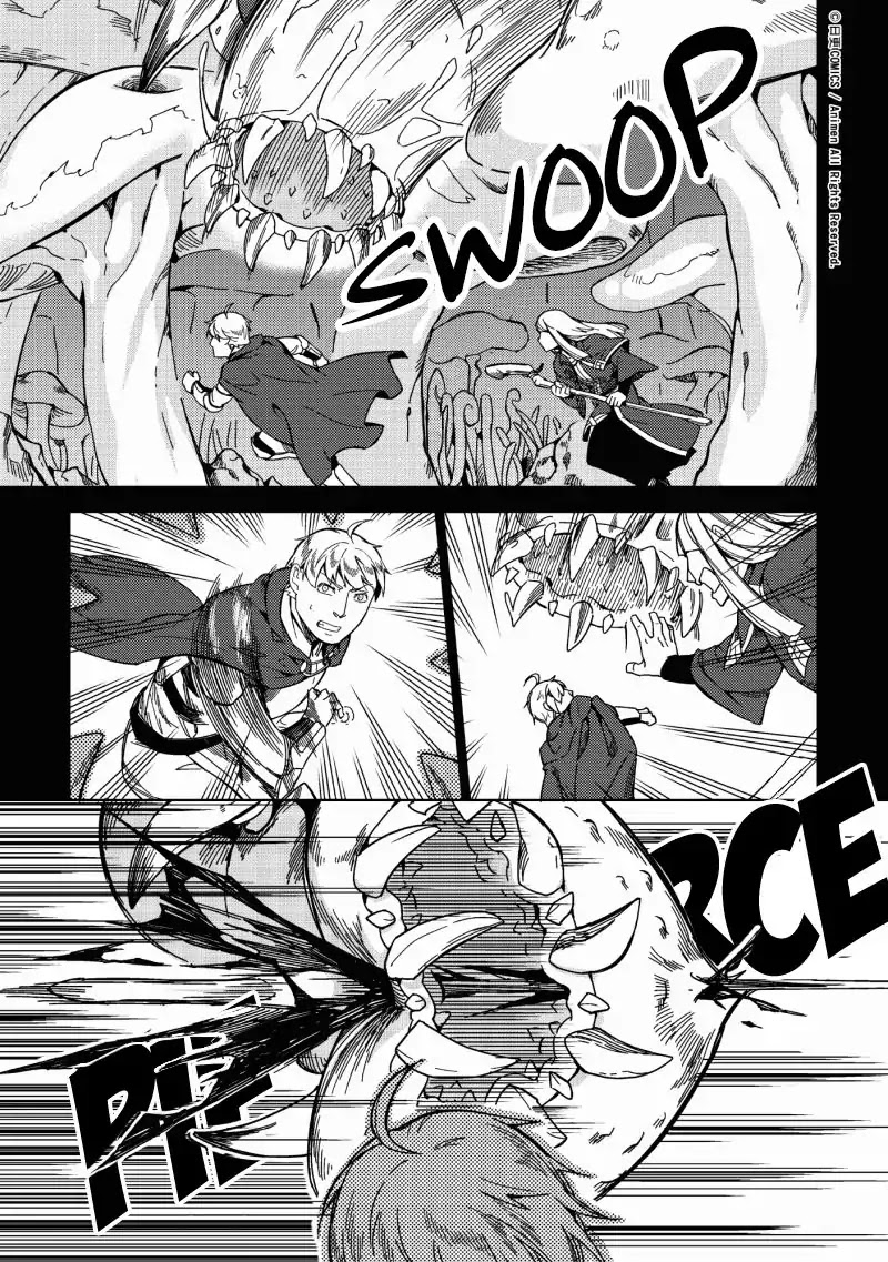 Retired Heroes Chapter 2 page 6 - Chapter 2: Home Cooking