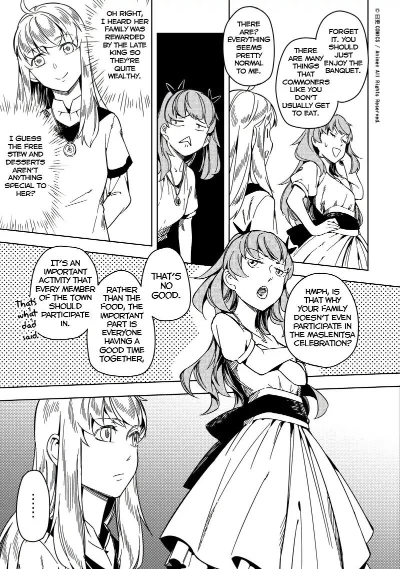 Retired Heroes Chapter 20 page 10 - Chapter 20: Celebration