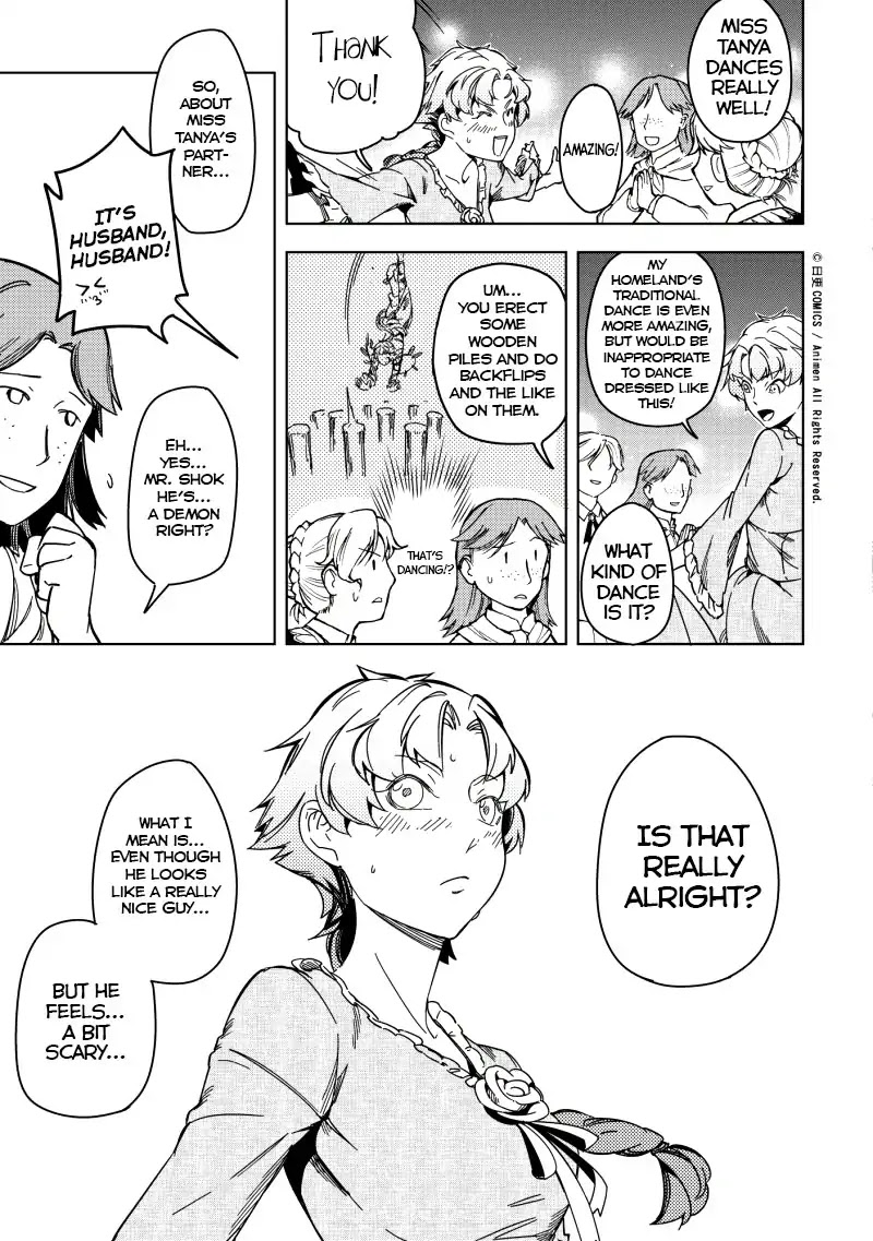 Retired Heroes Chapter 20 page 16 - Chapter 20: Celebration