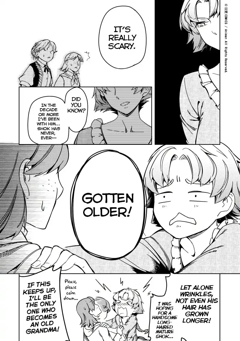 Retired Heroes Chapter 20 page 17 - Chapter 20: Celebration