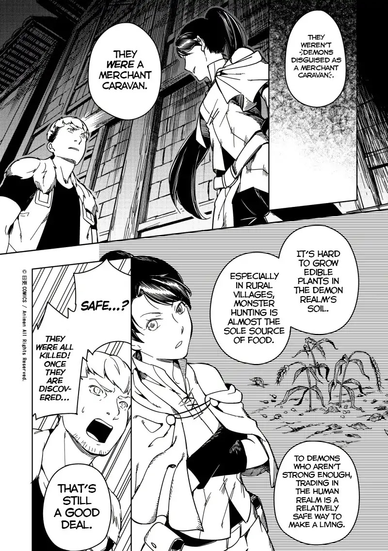 Retired Heroes Chapter 20 page 24 - Chapter 20: Celebration
