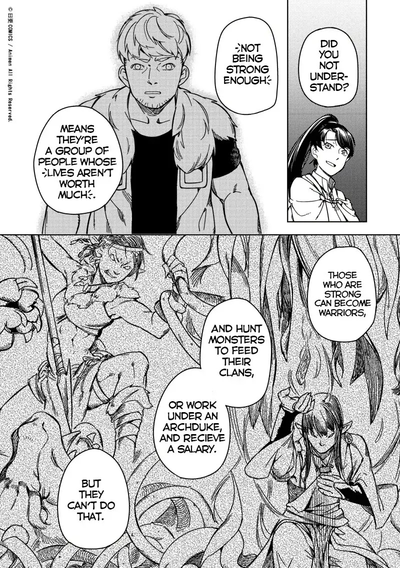 Retired Heroes Chapter 20 page 25 - Chapter 20: Celebration