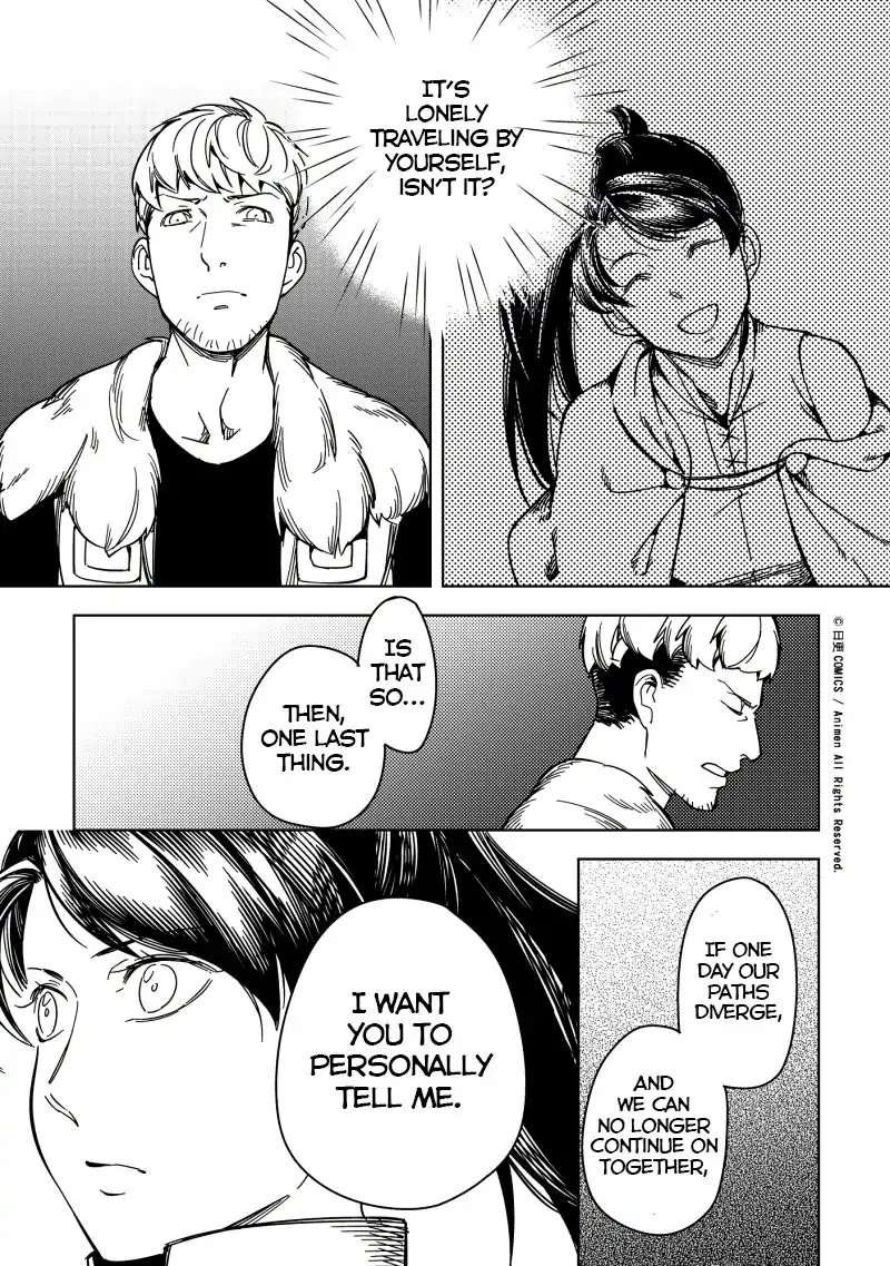 Retired Heroes Chapter 20 page 28 - Chapter 20: Celebration