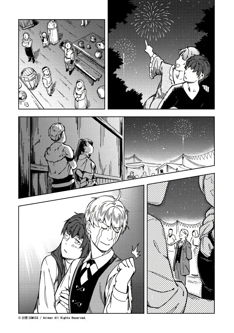 Retired Heroes Chapter 20 page 39 - Chapter 20: Celebration
