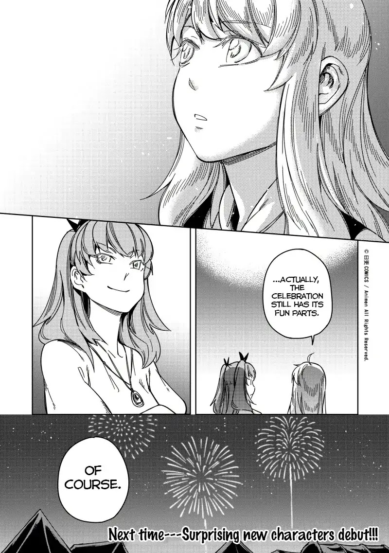 Retired Heroes Chapter 20 page 40 - Chapter 20: Celebration