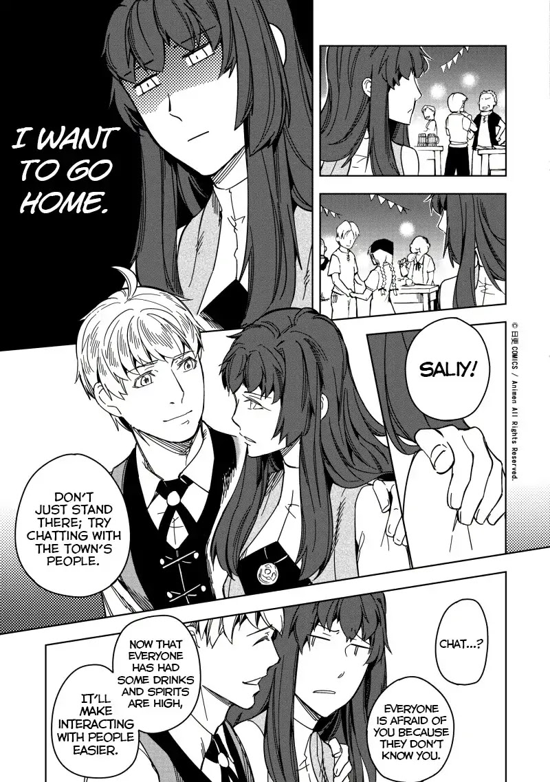 Retired Heroes Chapter 20 page 6 - Chapter 20: Celebration
