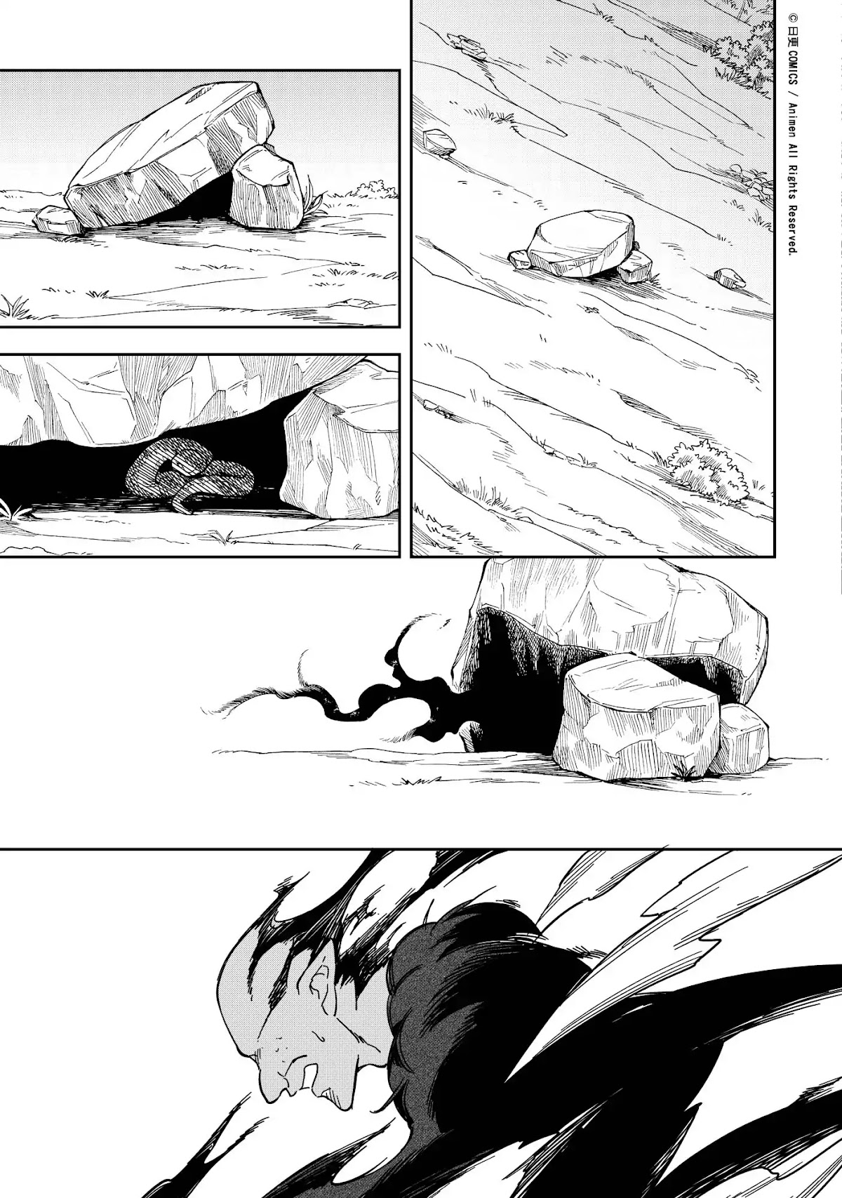 Retired Heroes Chapter 21 page 23 - Chapter 21: Justice From The Heavens