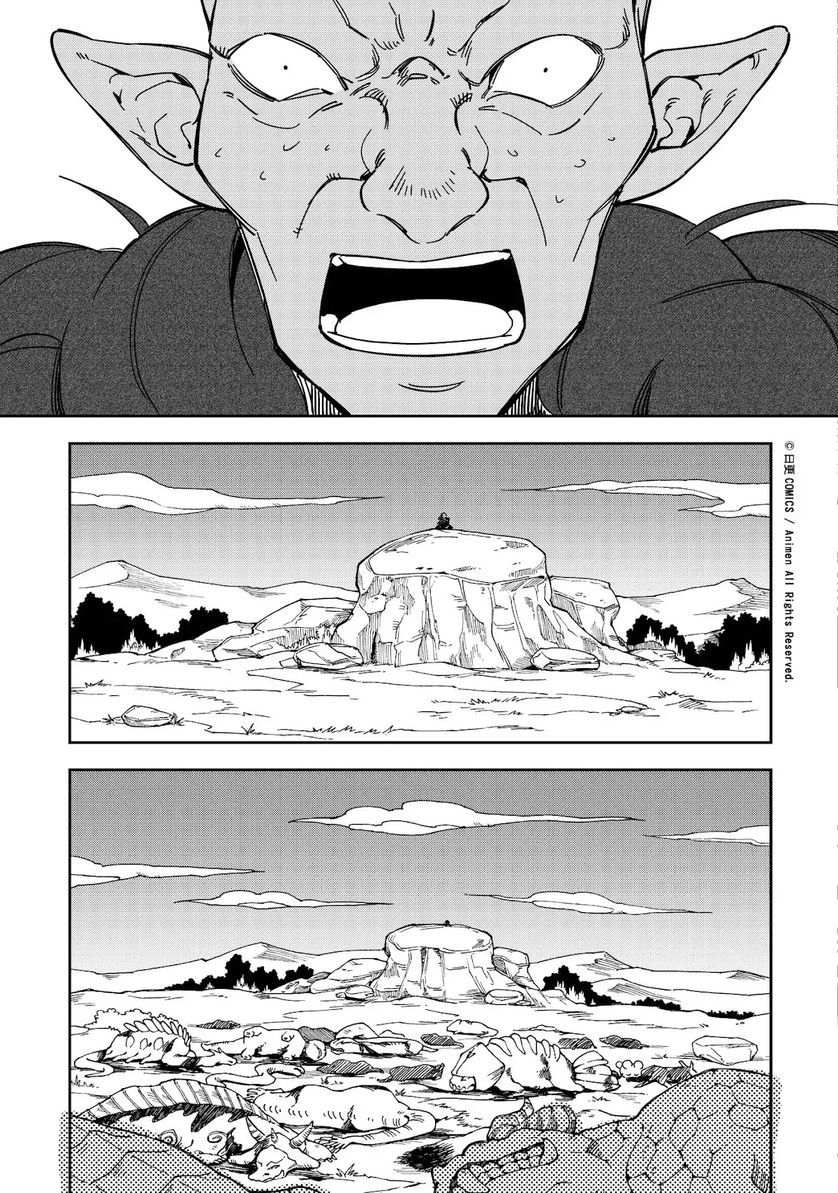 Retired Heroes Chapter 21 page 27 - Chapter 21: Justice From The Heavens