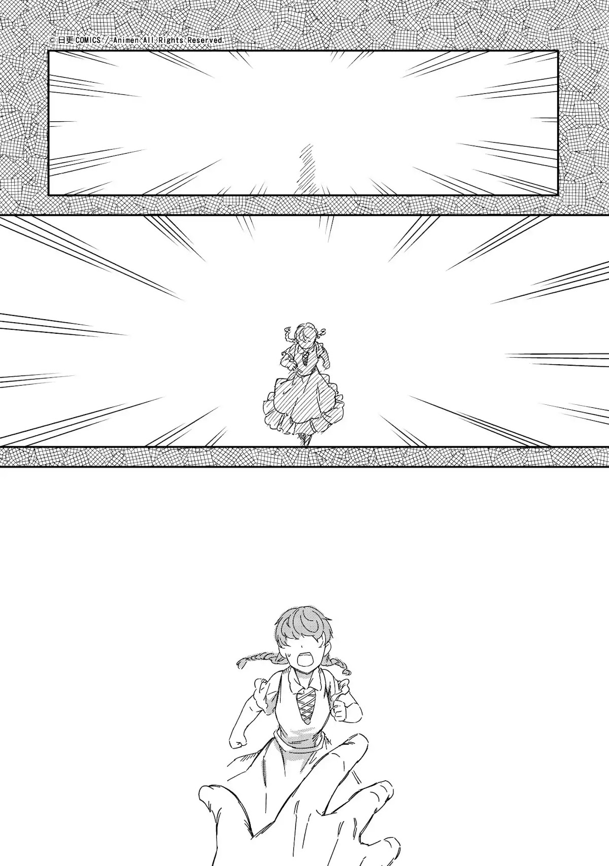 Retired Heroes Chapter 21 page 4 - Chapter 21: Justice From The Heavens