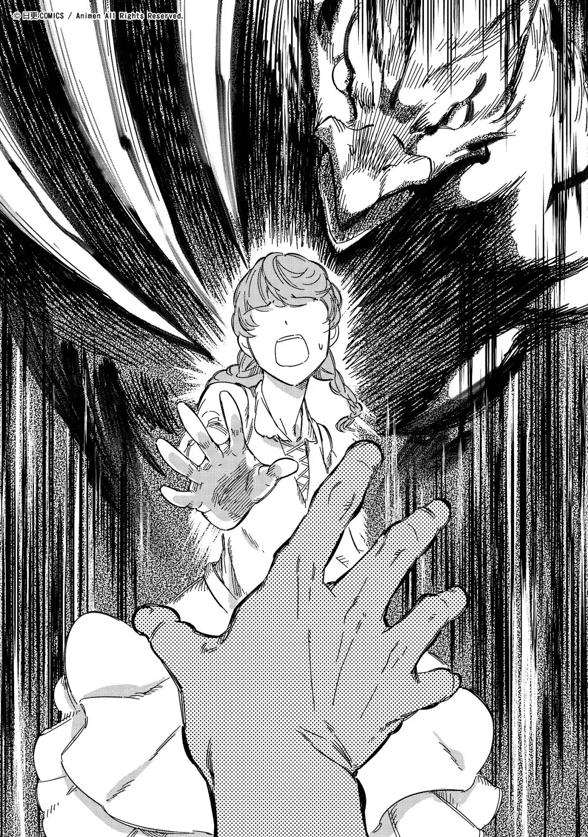 Retired Heroes Chapter 21 page 5 - Chapter 21: Justice From The Heavens