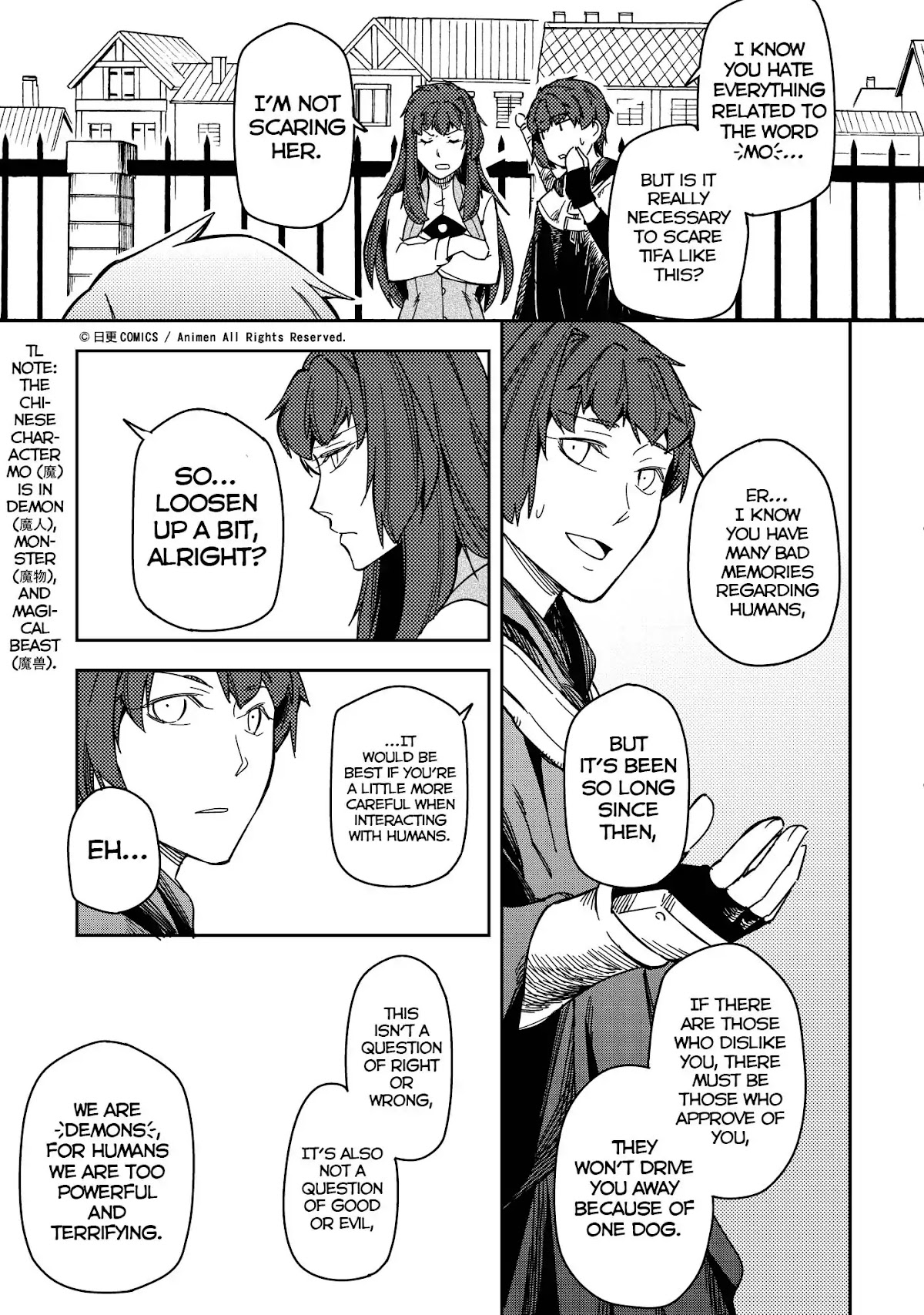 Retired Heroes Chapter 22 page 18 - Chapter 22: Yearning