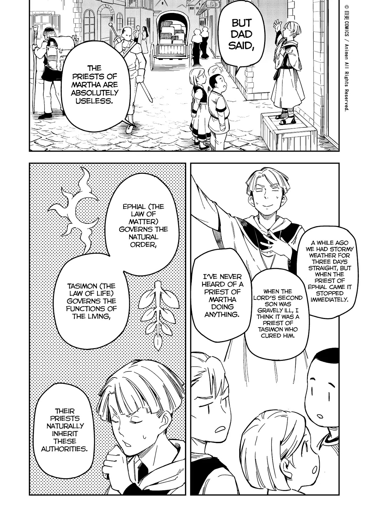 Retired Heroes Chapter 23 page 6 - Chapter 23: The Meeting of Fate