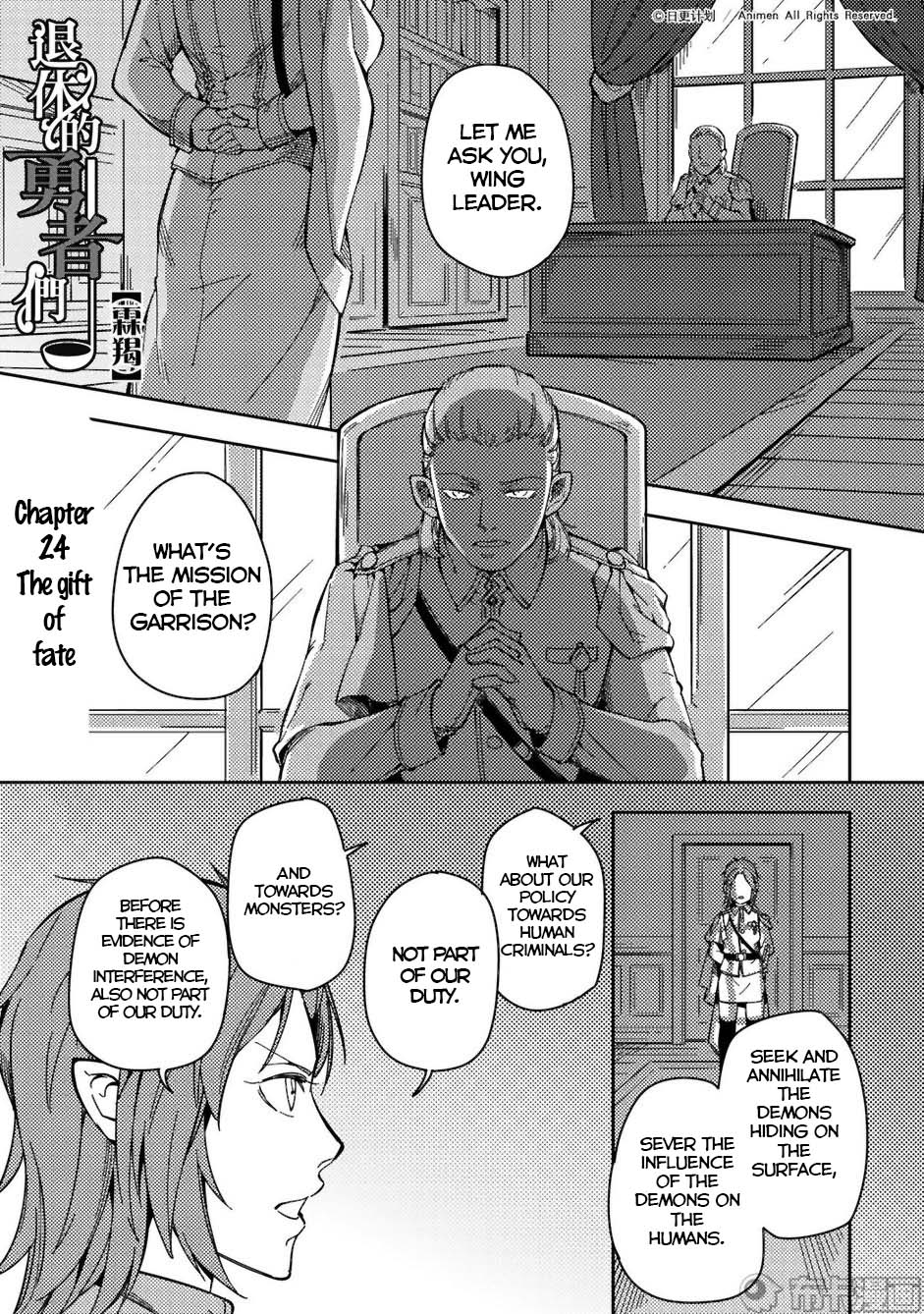 Retired Heroes Chapter 24 page 1 - Chapter 24: The Gift of Fate