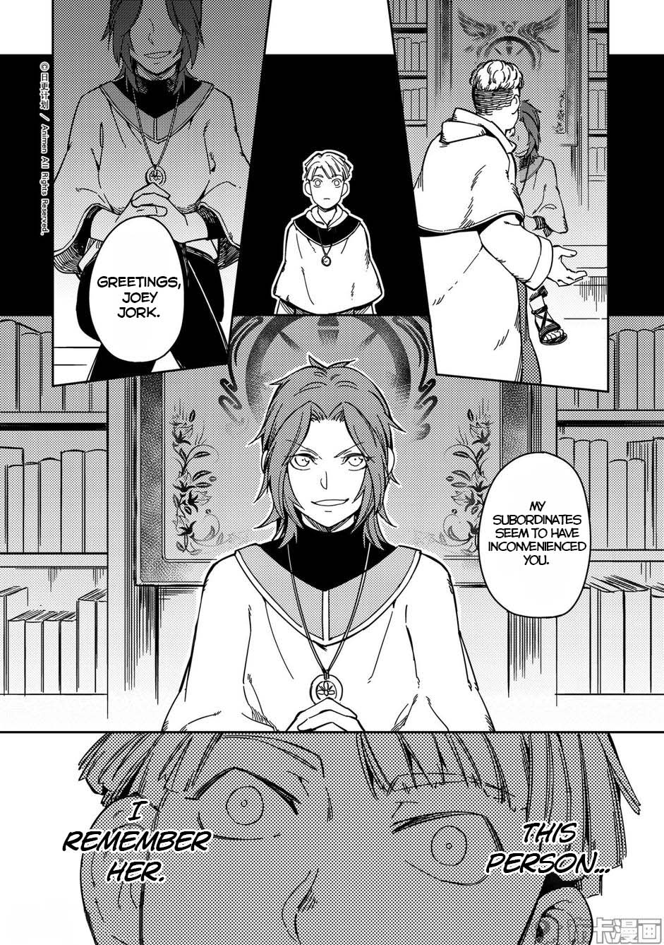Retired Heroes Chapter 24 page 15 - Chapter 24: The Gift of Fate