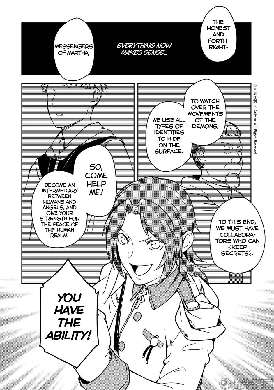 Retired Heroes Chapter 24 page 17 - Chapter 24: The Gift of Fate