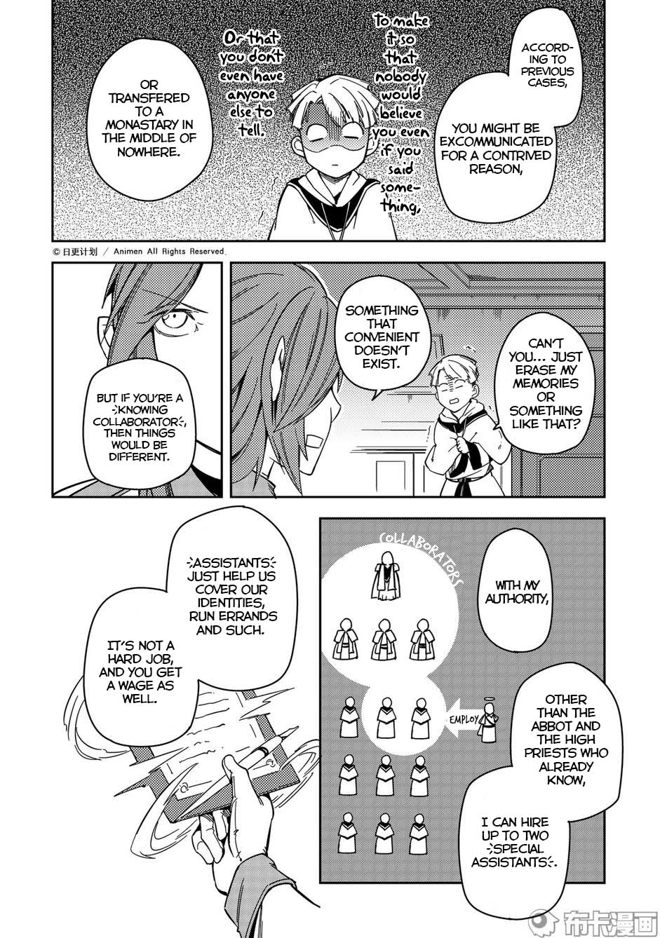 Retired Heroes Chapter 24 page 21 - Chapter 24: The Gift of Fate