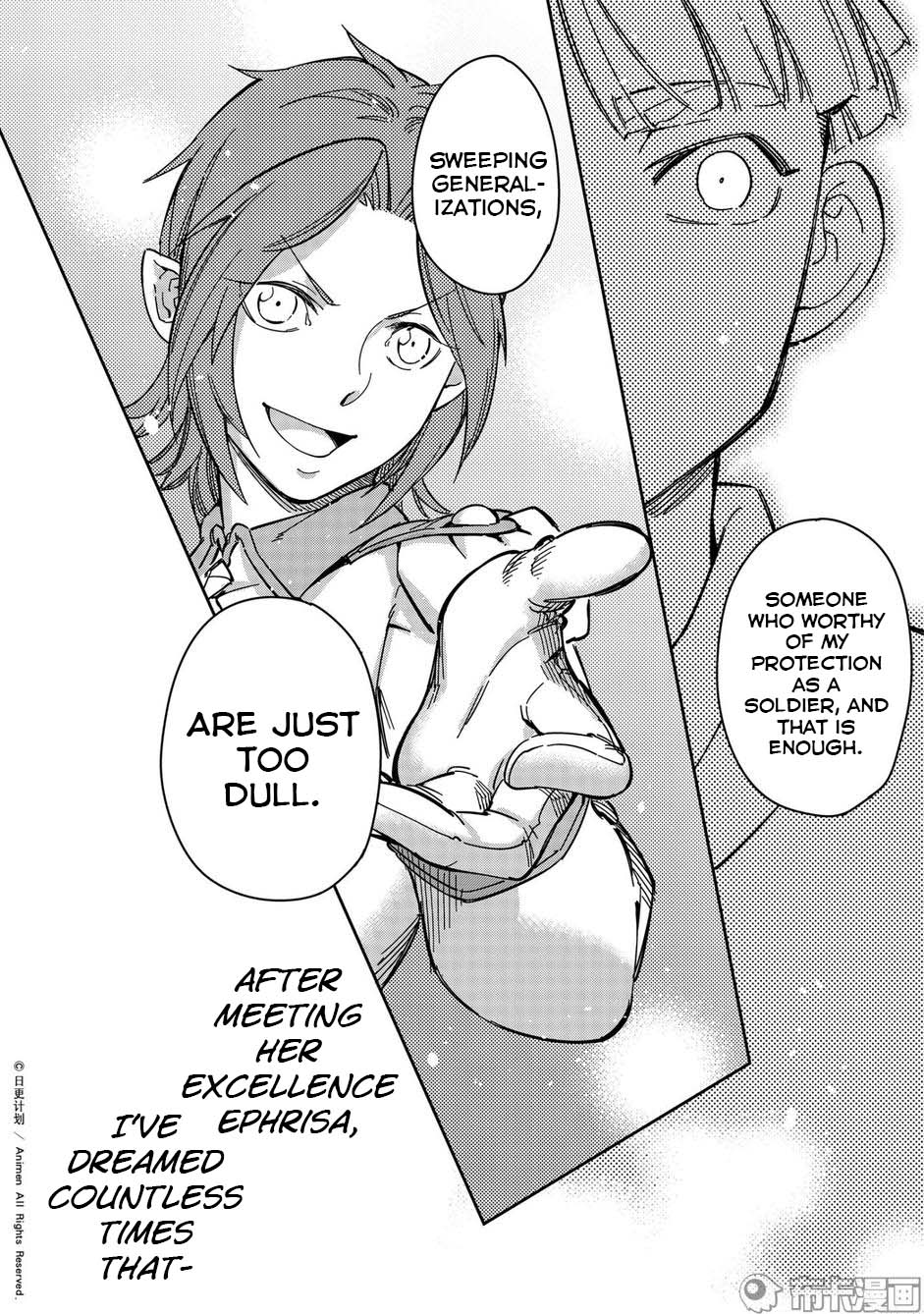 Retired Heroes Chapter 24 page 25 - Chapter 24: The Gift of Fate