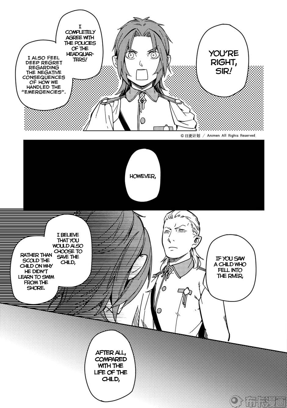 Retired Heroes Chapter 24 page 6 - Chapter 24: The Gift of Fate